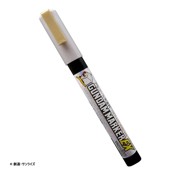 Gundam Marker EX MEPE Holo Yellow