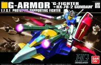 BANDAI HOBBY HGUC 1/144 #50 G-Armor - Mobile Suit Gundam - photo 1