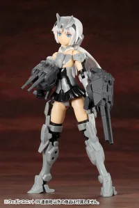 KOTOBUKIYA WEAPON UNIT39 MULTIPLE GUN - M.S.G - photo 7