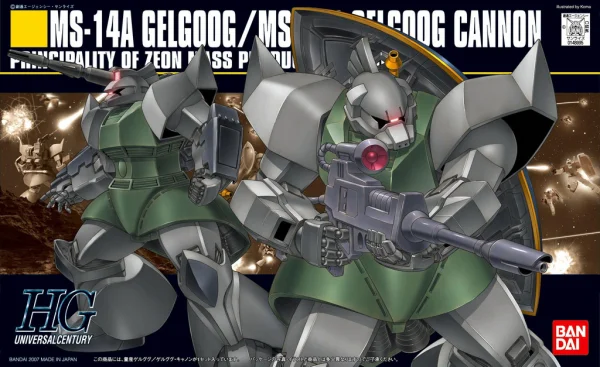 HGUC 1/144 #76 Gelgoog Canon