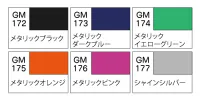 GSI Creos GUNDAM METALLIC MARKER SET 2 - Brushes & Markers - photo 2