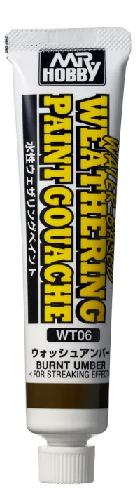 GSI Creos WATER BASED WEATHERING PAINT GOUACHE BURNT UMBER - Paints - photo 1