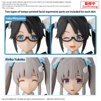 BANDAI HOBBY 30MS OPTION HAIR STYLE & FACE PARTS SET (YUIKA MITSUMINE/KIRIKO YUKOKU) - THE iDOLM@STER - photo 7