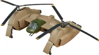 Max Factory COMBAT ARMORS MAX 08: 1/72nd Scale Eastland WE211 Mavellic - Fang of the Sun Dougram - photo 2