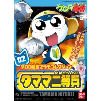BANDAI HOBBY KERORO -  PRIVATE TAMAMA - Sgt. Keroro - photo 2