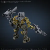 BANDAI HOBBY 30MM ARMORED CORE Ⅵ FIRES OF RUBICON RaD CC-3000 WRECKER MILK TOOTH - ARMORED CORE - photo 3