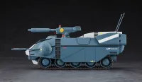 Hasegawa [CW23] 1:35 [CRUSHER JOE] GALLEON - CREATOR WORKS SERIES - photo 6