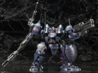KOTOBUKIYA KT-104/PERUN HANGED MAN Rematch ver. - ARMORED CORE - photo 6