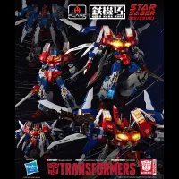 FLAME TOYS [KURO KARA KURI] Star Saber (Reissue) - Transformers - photo 2