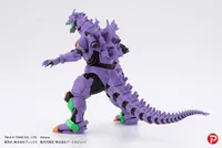 ArtSpirits MFS-3 KIRYU EVA Color ver. (Box/4) - Godzilla - photo 9