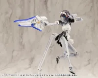 KOTOBUKIYA HEAVY WEAPON UNIT47 GUN BLADE LANCE2 White Ver. - M.S.G - photo 9