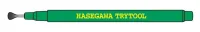 Hasegawa Thick Parts Picker - Tools - photo 2