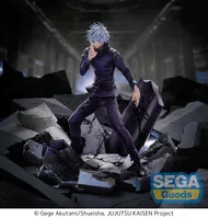 SEGA FIGURIZMα "Jujutsu Kaisen Shibuya Incident" "Satoru Gojo" Unlimited Void - Jujutsu Kaisen - photo 1
