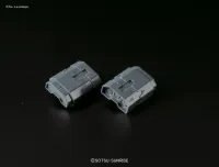 BANDAI HOBBY BUILDERS PARTS HD MS LAUNCHER 01 - Kit Accessories - photo 1