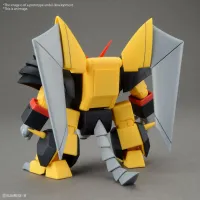 BANDAI HOBBY HG JYAKOMARU - Mashin Hero Wataru - photo 2
