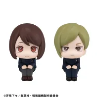 MegaHouse Lookup JUJUTSUKAISEN Shoko Ieiri Kosen ver.＆Nanami Kento Kosen ver.set【with gift】 - Jujutsu Kaisen - photo 3