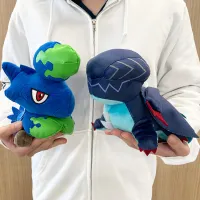 CAPCOM [Repeat Sales]Monster Hunter Chibi-Plush Brachydios - Monster Hunter - photo 3