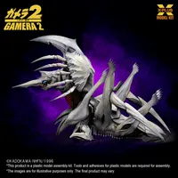 X-PLUS Legion Plastic Model Kit (Repro) - GAMERA - photo 6