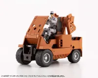 KOTOBUKIYA HEXA GEAR BOOSTER PACK006 FORKLIFT TYPE ORANGE Ver. - HEXA GEAR - photo 10