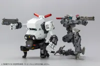 KOTOBUKIYA MPD Type 07-Ⅲ Special Vehicle Patrol Nacchin - JGSDF Type 07 Tank Nacchin - photo 9