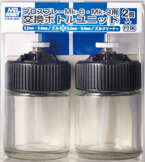 GSI Creos Mr. Pro-Spray Replacement Bottles - Paints