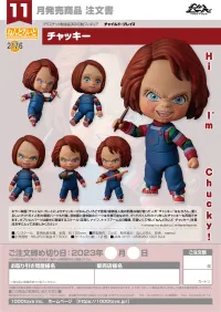 GOOD SMILE COMPANY Nendoroid Chucky - Child's Play - photo 9