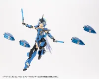 KOTOBUKIYA HEAVY WEAPON UNIT33 EXCEED BINDER2 - M.S.G - photo 2
