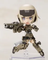 KOTOBUKIYA Qpmini GOURAI - Chibi Figures - photo 5