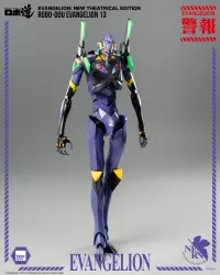threezero Evangelion: New Theatrical Edition - ROBO-DOU Evangelion 13 - Rebuild of Evangelion - photo 17
