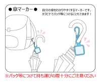GOOD SMILE COMPANY Umbrella Marker: Racing Miku 2022 Ver. 002 - Hatsune Miku - photo 2