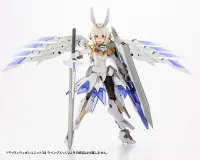 KOTOBUKIYA HEAVY WEAPON UNIT34 WING EDGE - M.S.G - photo 6