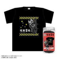 KAIJU No. 8 Bottled T-shirt (B)