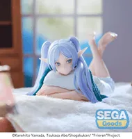 SEGA Yumemirize "Frieren: Beyond Journey's End" "Frieren" ~Loungewear~ - Frieren: Beyond Journey's End - photo 4