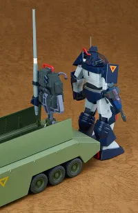 Max Factory COMBAT ARMORS MAX10 1/72 Scale Bromry I-VAN DT2(re-run) - Fang of the Sun Dougram - photo 6