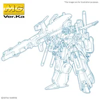 BANDAI HOBBY MG 1/100 FULL ARMOR ZZ GUNDAM Ver.Ka - Mobile Suit Gundam ZZ - photo 2