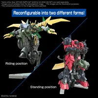 BANDAI HOBBY OPTION PARTS SET GUNPLA 20 (RIDE-ON SET) - Mobile Suit Gundam - photo 4