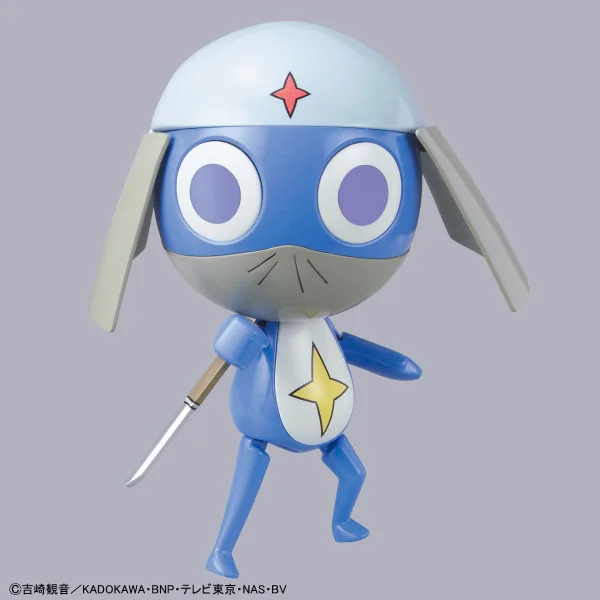 BANDAI HOBBY KERORO - LANCE CORPORAL DORORO - Sgt. Keroro