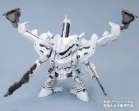 KOTOBUKIYA D-STYLE LINEARK WHITE-GLINT - ARMORED CORE - photo 3