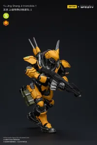 JOYTOY Yu Jing shang Jilnvincible-1 - JOYTOY Original Series - photo 7