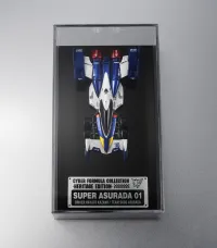 MegaHouse Cyber Formula Collection -Heritage Edition- Future GPX Cyber Formula SUPER ASURADA01 - FUTURE GPX CYBER FORMULA - photo 3