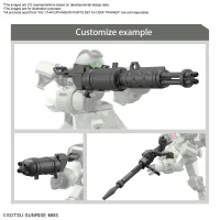 BANDAI HOBBY HG 1/144 EXPANSION PARTS SET for DEMI TRAINER - Mobile Suit Gundam: The Witch from Mercury - photo 2