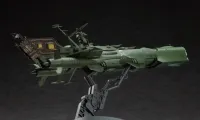 Hasegawa [CW05] 1:1500 SPACE PIRATE BATTLESHIP ARCADIA - CREATOR WORKS SERIES - photo 5