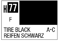 AQUEOUS HOBBY COLOR - H77 FLAT TIRE BLACK (TIRE)