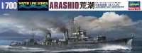 Hasegawa [468] 1:700 IJN DESTROYER ARASHIO - Scale Kits - photo 1