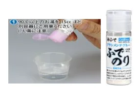 GodHand - Brush Maintenance Starch