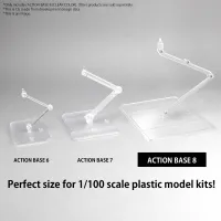 BANDAI HOBBY ACTION BASE 8 [CLEAR COLOR] - Kit Accessories - photo 3
