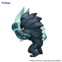 FuRyu Kaiju No. 8　TOONIZE -Kaiju No. 8 Cartoon Color ver.- - Kaiju No. 8 - photo 3