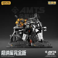 52TOYS BEASTBOX Plamoism Hangar Complete Edition - BEASTBOX - photo 14