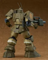 Max Factory COMBAT ARMORS MAX 09: 1/72nd Scale Abitate T10C Block Head X-Nebula - Fang of the Sun Dougram - photo 11