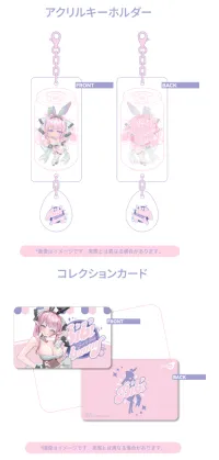 Solarain Bibi: Chill Bunny ver. - Scale Figures - photo 14